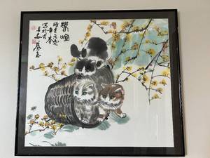 Original Watercolor - Signed