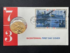 lot 13 image: 1973 Bicentennial Medal