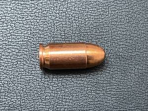 lot 14 image: 1 Ounce .999 Fine Copper Bullet