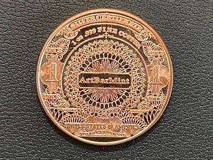 lot 8 image: 1 Ounce .999 Fine Copper Round