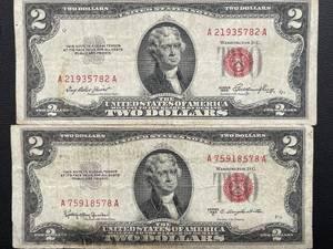 lot 40 image: 2 Red Seal $2 Dollar Bills