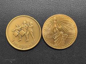 lot 45 image: 2 U.S. Bicentennial Tokens