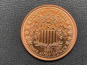 lot 31 image: 1 Ounce .999 Fine Copper Round