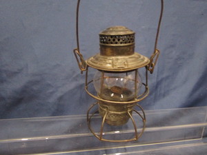 Adlake RR Lantern
