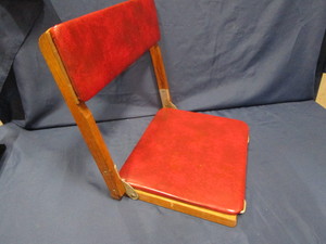 Porta-Fold Seat