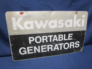 Kawasaki Sign