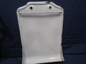 Vintage Enamel Towel Holder