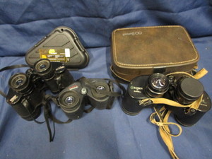 Binoculars, Pistol Case