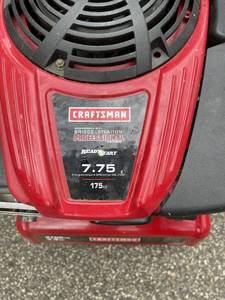 lot 42 image: CRAFTSMAN Professional Pressure Washer
