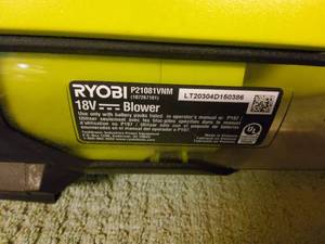 lot 108 image: Ryobi 18v leaf blower.
