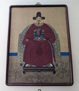 Pair of Vintage Chinese Ancestral Portraits