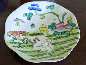 Vintage Painted Chinese Dishes