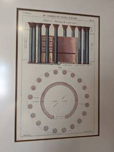 Framed Decorative Roman Prints