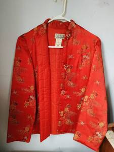 Vintage Asian Style Jacket