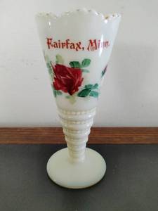 Vintage Custard Glass Vase