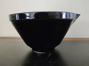 Vintage Mixing Bowl