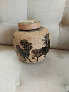 Eastern Style Ginger Pot