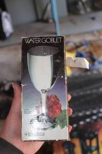 lot 961 image: International Silver Company Size 10-oz Silverplate Water Goblet (in original packaging)