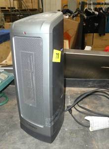 Oscillating heater - works