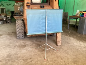 Projection screen