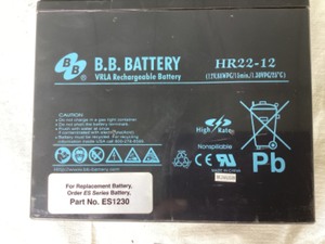 New battery for jump pack