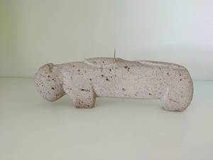 lot 108 image: Vintage Hand Carved Native Animal Figurine