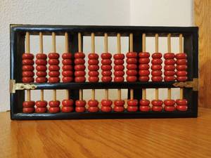 lot 82 image: Vintage Abacus by Lotus Flower Brand