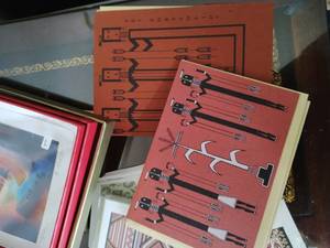 lot 403 image: Collection of Greeting Cards