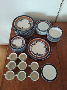 lot 225 image: Vintage Dishes by Jepcor Casula Classic & Noritake