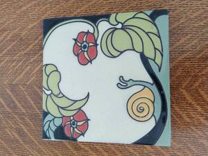 lot 232 image: Tile Trivet