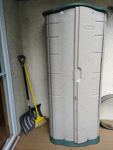 lot 247 image: Collection of Outdoor Items Including Rubbermaid Storage with Contents