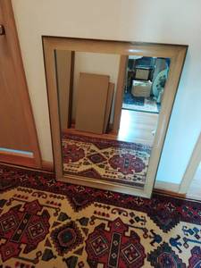 lot 275 image: Vintage Mirror