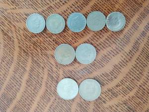 lot 41 image: Collection of Foreign Coins Turkish Liras