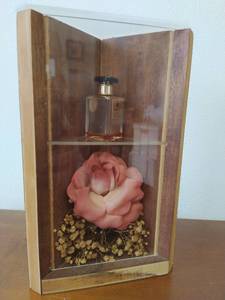 lot 337 image: Arpege Perfume Box