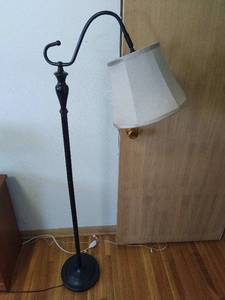 lot 339 image: Floor Lamp