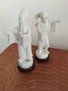 lot 552 image: Figurines