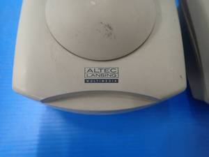 Altec Lansing MultiMedia speakers