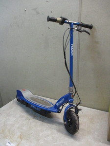 Razor Battery Scooter