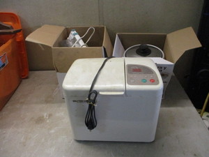 Small Kitchen Appliances