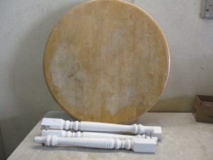 Round Table