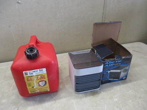 Gas can and Arctic Air