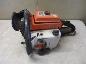 Stihl 041 Chainsaw Head for parts