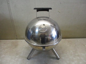 Grill