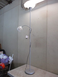 Floor Lamp with reading light