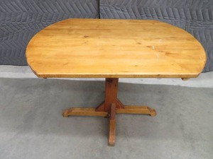 lot 50 image: SOLID WOOD TABLE