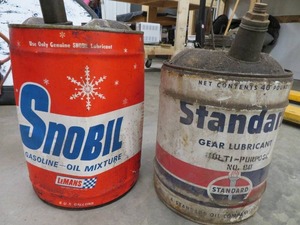 lot 39 image: VINTAGE OIL CANS