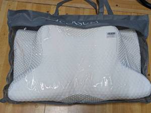 Coisum Cervical Contour Pillow