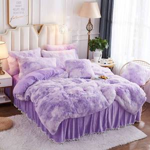 JAUXIO Luxury Abstract Faux Fur Bedding Set, Tie Dye Lilac