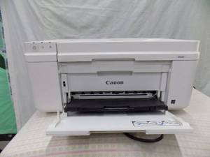 lot 14 image: Canon MX492 Pixma Copy Machine