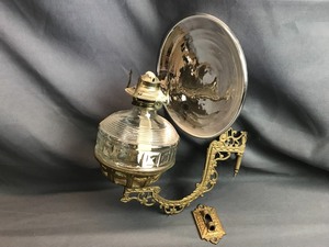 lot 1 image: Vintage Wall Mount Oil Lamp with Reflector